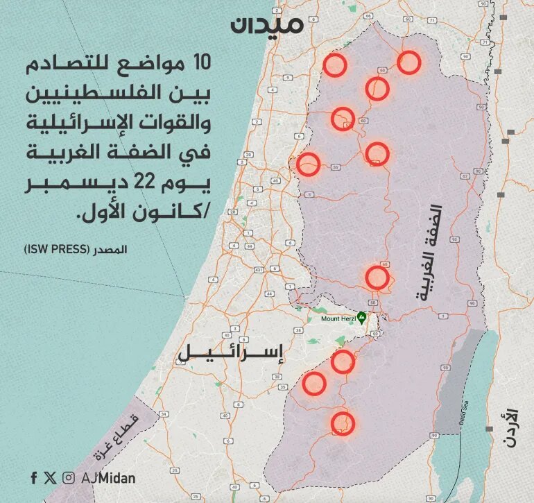  اسرائیل اور امریکہ کے خلاف پانچ جنگی محاذوں کی تازہ ترین صورتحال، نقشہ اور تصاویر