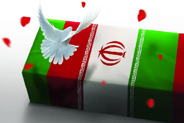 مراسم تشییع شهید «حجت الله امیدوار» در کرمانشاه برگزار می‌شود