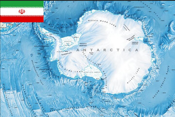 حضور ایران در قطب جنوب؛ نشانه‌ای بر توان و نفوذ بین‌المللی تهران