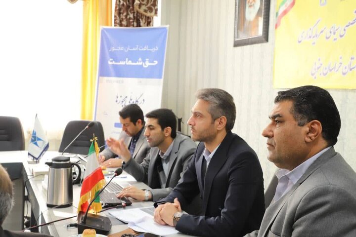 ریل گذاری توسعه خراسان جنوبی از مسیر زیرساخت های تقنینی ریل گذاری توسعه خراسان جنوبی از مسیر زیرساخت های تقنینی