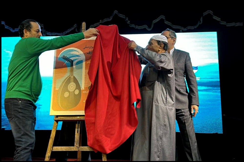 اولین جشنواره عودنوازی قشم آغاز شد/ شک و تردیدهای ارسلان کامکار