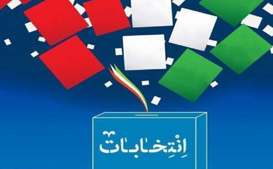 ۹۳ شعبه اخذ رای انتخابات مجلس در حوزه سردشت تعیین شد