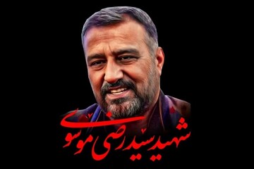 روضه خوانی حاج مهدی رسولی در منزل شهید سید رضی موسوی