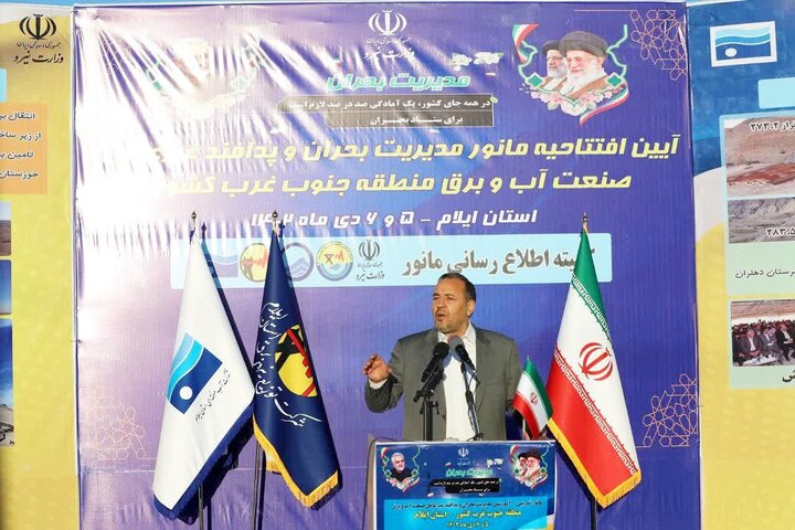 پایانه برکت مهران در دولت سیزدهم بهسازی و آسفالت شد - خبرگزاری مهر ...