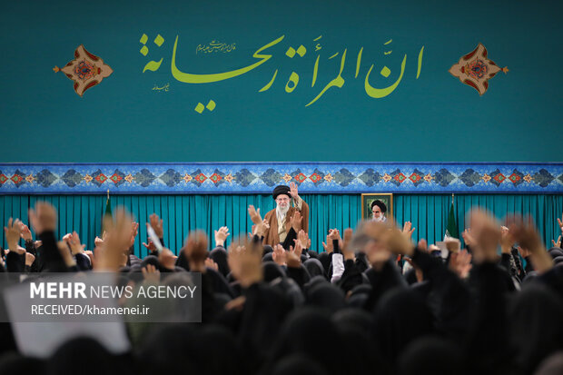 دیدار اقشار مختلف بانوان با رهبر معظم انقلاب اسلامی