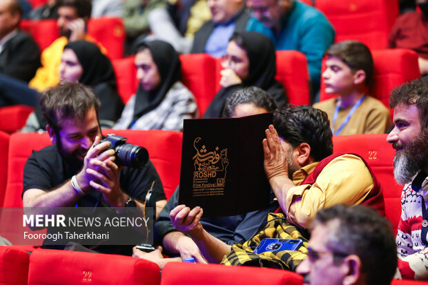 اختتامیه پنجاه و سومین جشنواره بین المللی فیلم رشد، با حضور وزیر آموزش و پرورش چهارشنبه ۶ دی ۱۴۰۲ در پردیس سینمایی باغ کتاب برگزار شد