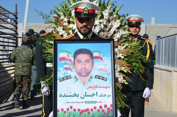 شهید مدافع امنیت سرهنگ احسان بخشنده در زادگاهش شیراز آرام گرفت شهید مدافع امنیت سرهنگ احسان بخشنده در زادگاهش شیراز آرام گرفت