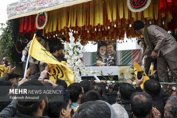 Funeral for Martyr Razi Mousavi