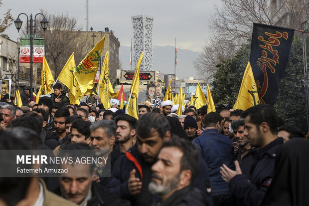 Funeral for Martyr Razi Mousavi