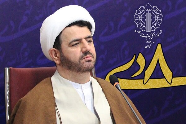 پرچمداری گیلانیان در یوم الله ۸ دی در تاریخ ثبت شده است پرچمداری گیلانیان در یوم الله ۸ دی در تاریخ ثبت شده است