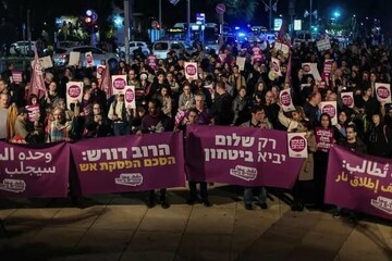 Thousands in Tel Aviv rally against Netanyahu's cabinet
