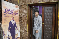 اکران فیلم سینمایی «سرهنگ ثریا» در مشهد