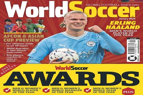 برترینهای فوتبال جهان در سال ۲۰۲۳ معرفی شدند برترینهای فوتبال جهان در سال ۲۰۲۳ معرفی شدند