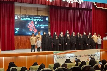 سرود «مادر یاس سپید» کانون فرهنگی هنری مصلحون اردبیل رونمایی شد