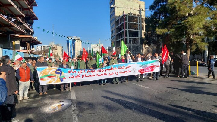 برگزاری تجمع بزرگ ۹ دی در کرج