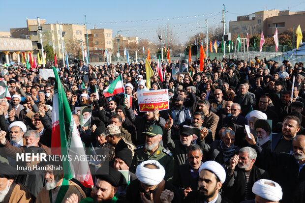 مراسم گرامیداشت حماسه نهم دی ماه در همدان