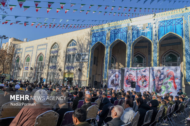 راهپیمایی یوم الله ۹ دی