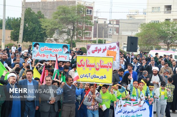 مراسم بزرگداشت حماسه یوم الله ۹ دی در آبادان