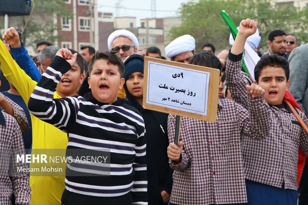 مراسم بزرگداشت حماسه یوم الله ۹ دی در آبادان