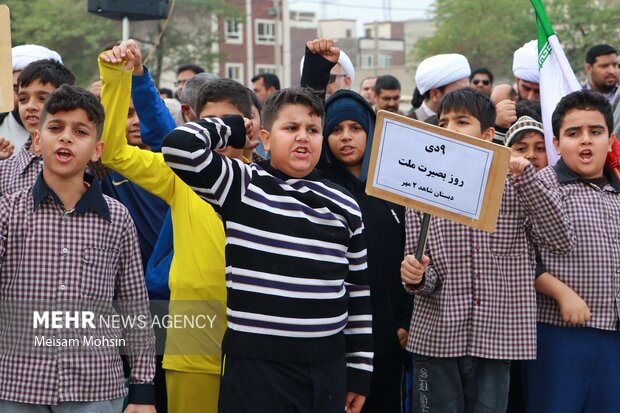 ۹ دی روز درخشش جوانان و نوجوانان انقلابی ۹ دی روز درخشش جوانان و نوجوانان انقلابی
