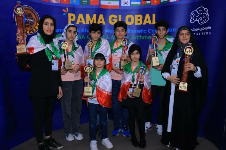قهرمانی کودکان کرمانشاهی در مسابقات جهانی محاسبات ذهنی با چرتکه