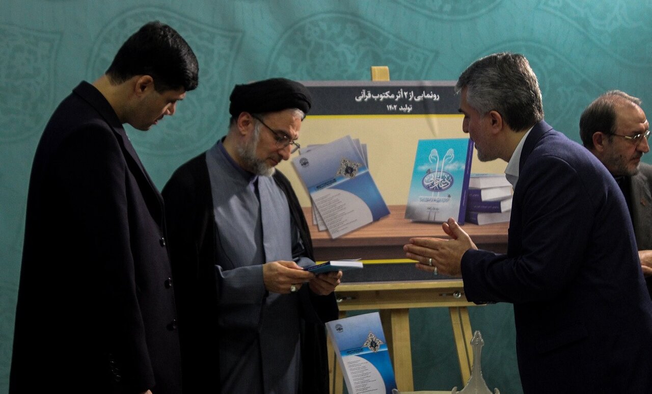قرآنیان باید لشکری درست کنند که مدافع آرمانهای انقلاب باشد