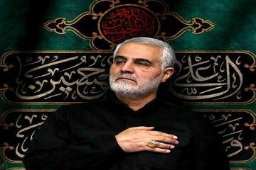 غیرت شهید سلیمانی الگوی همه باشد