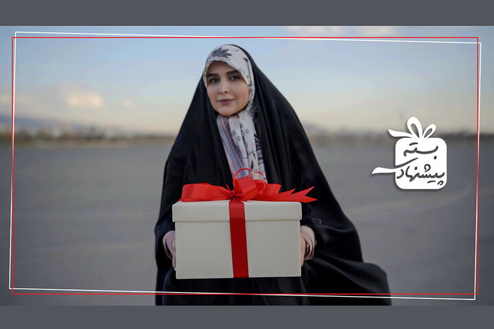 مژده لواسانی با فصل جدید «بسته پیشنهادی» بازگشت/ پخش در روز مادر مژده لواسانی با فصل جدید «بسته پیشنهادی» بازگشت/ پخش در روز مادر