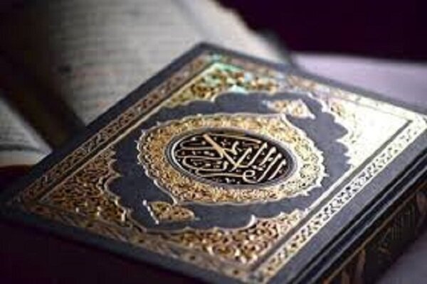  کتابReader of the Worldمدخلی برای ترجمه قرآن به زبان آلمانی است