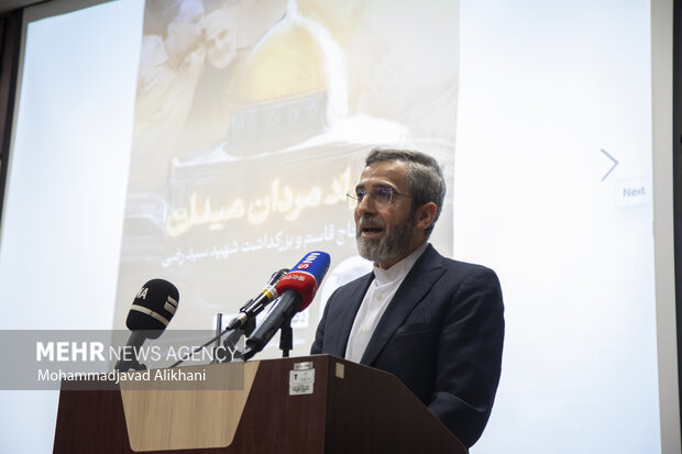 همایش به یاد مردان میدان با سخنرانی علی باقری کنی عصر امروز دوشنبه ۱۱ دی ۱۴۰۲ در دانشگاه تهران برگزار شد