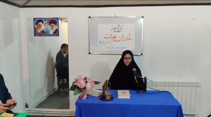 مادرانه ای از پرستاری و معلمی تا بهشت 