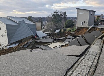 Japan earthquake death toll rises to 94
