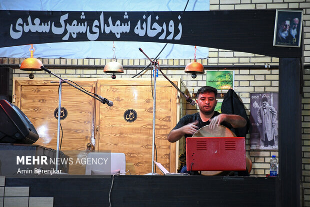 ویژه برنامه «روایت حبیب» در زورخانه محله سعدی شیراز