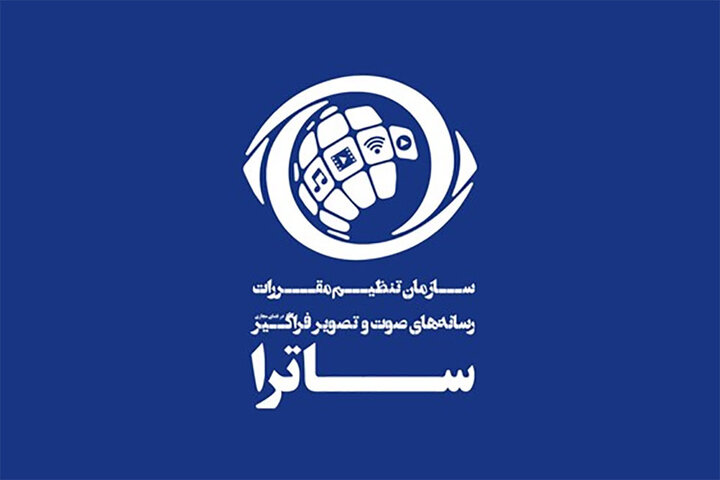مروری بر حواشی «سووشون»؛ سریال مجوز اولیه نداشت