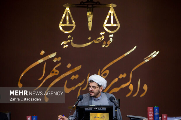 حجت الاسلام دهقانی رییس دادگاه در "چهارمین جلسه دادگاه رسیدگی به اتهامات اعضای سازمان مجاهدین (منافقین)" حضور دارد