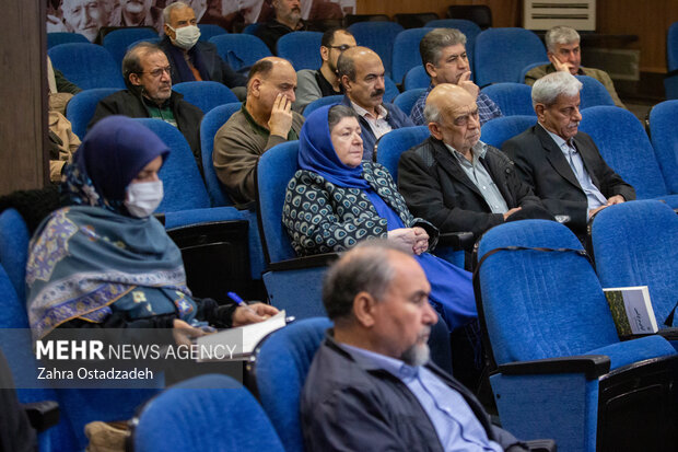 مراسم "بزرگداشت نیما یوشیج" عصر امروز ۱۲ دی ۱۴۰۲ در شهر کتاب برگزار شد