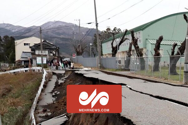 فیلم صحنه‌ای عجیب بعد از زلزله ۷.۶ ریشتری ژاپن