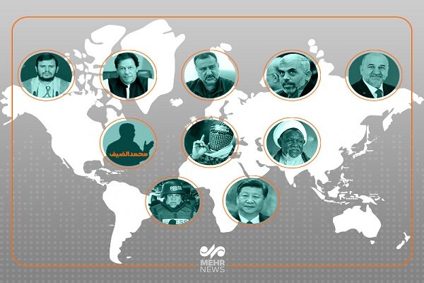 Abdulmelik el-Husi 2023 yılının en etkili ismi seçildi