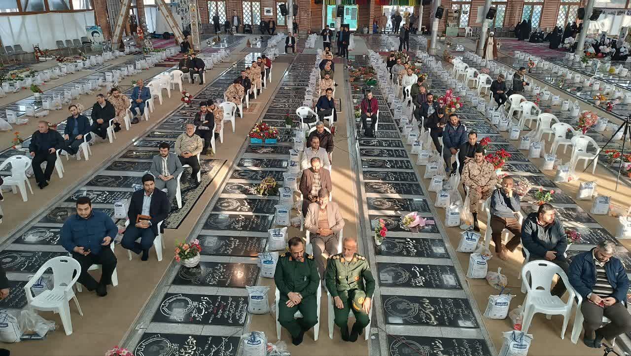 توزیع ۸ هزار بسته معیشتی در گیلان توزیع ۸ هزار بسته معیشتی در گیلان