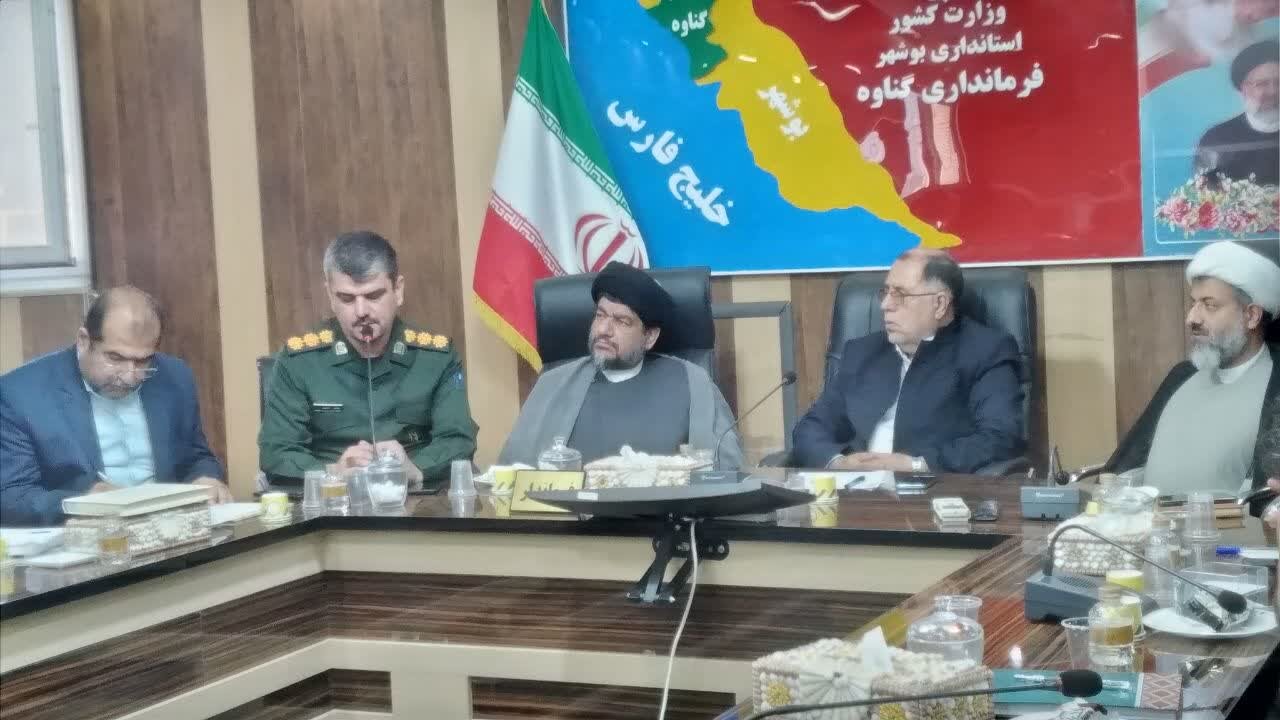 مراسم بزرگداشت شهید سلیمانی در گناوه برنامه ریزی شد