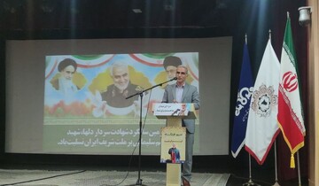 چهارمین نکوداشت هفته فرهنگی خارگ برگزار شد