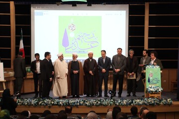 جشنواره ملی هنرهای تجسمی «تجسم غدیر» به ایستگاه پایانی رسید
