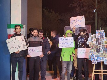 دانشجویان خراسان شمالی حمله تروریستی کرمان را محکوم کردند