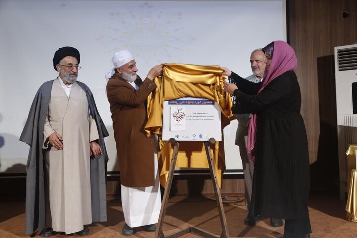 همایش سالانه ریحانه النبی (س) در شهرستان مهر برگزار شد