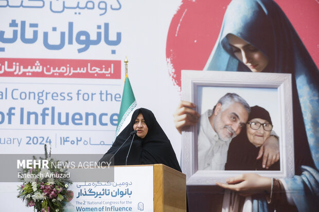 دومین کنگره ملی بانوان تأثیرگذار صبح روز چهارشنبه ۱۳ دی ماه ۱۴۰۲ با حضور انسیه خزعلی معاون امور زنان رئیس جمهور، علیرضا فخاری استاندار تهران، محسن منصوری معاون اجرایی رئیس جمهور در سالن اجلاس سران برگزار شد