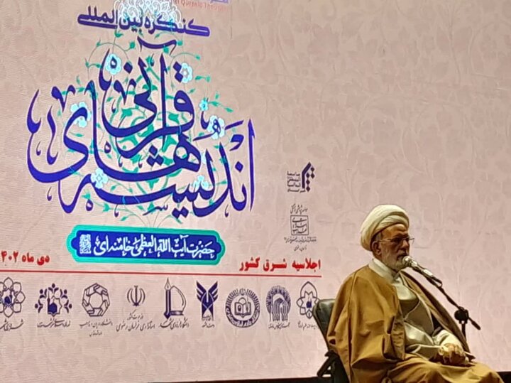 رهبر معظم انقلاب تفسیر قرآنی مبتنی بر نیازهای جامعه ارائه کرد