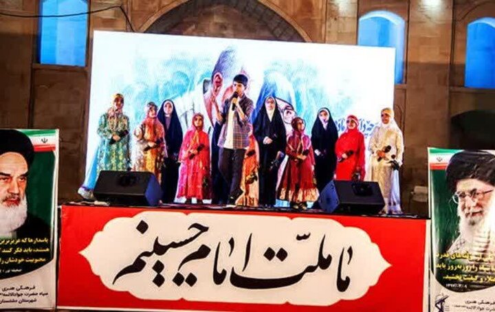 برنامه هنری «روایت حبیب» در دشتستان برگزار شد برنامه هنری «روایت حبیب» در دشتستان برگزار شد