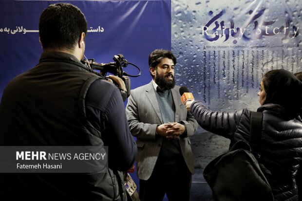 آیین رونمایی و نخستین اکران مستند داستان بارانی
