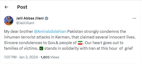 پاکستان حادثه تروریستی کرمان را به دولت و مردم ایران تسلیت گفت