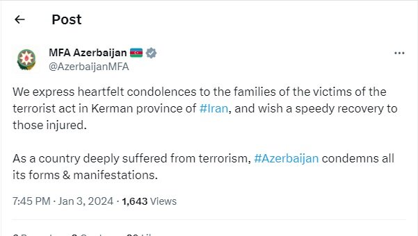 پیام تسلیت جمهوری آذربایجان در ارتباط با حادثه تروریستی در کرمان
